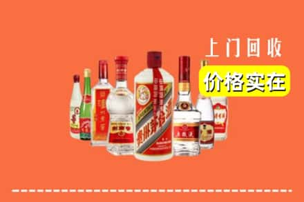 延边州图们回收烟酒