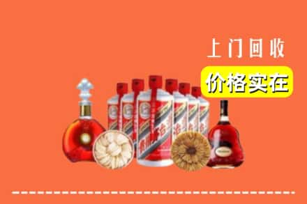 延边州图们回收烟酒