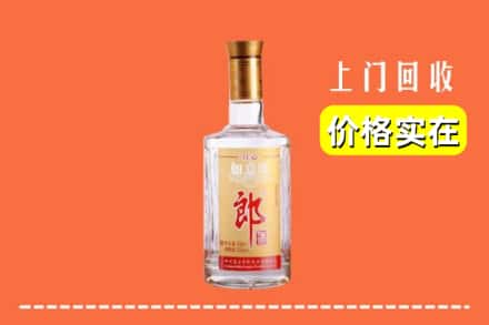 延边州图们求购高价回收老郎酒