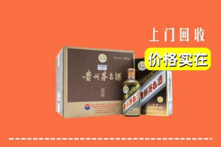 延边州图们回收彩釉茅台酒