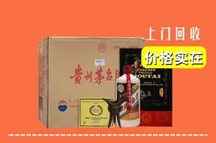 延边州图们回收陈酿茅台酒